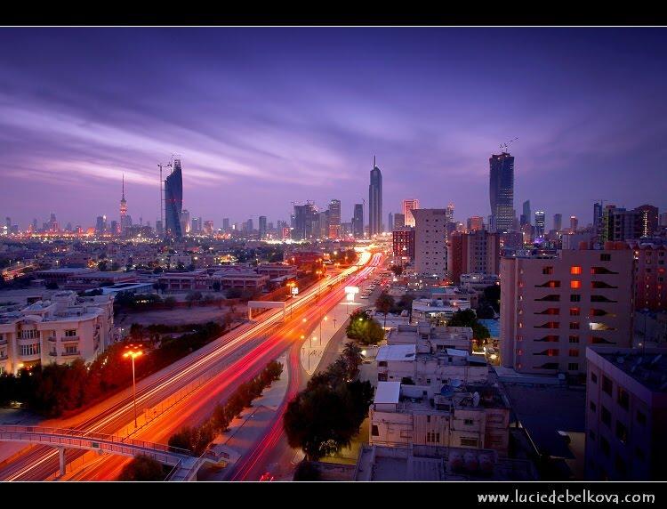 مدينة الكويت