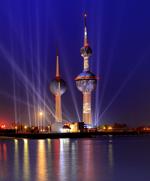 ابراج الكويت