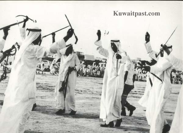 رقصة العرضة