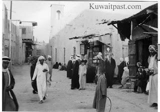 اللعب في الفريج