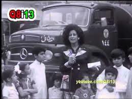 ماما أنيسه