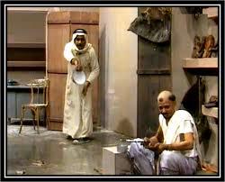 لقطة من مسلسل درب الزلق