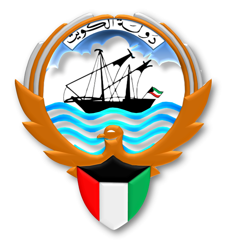 شعار الدولة