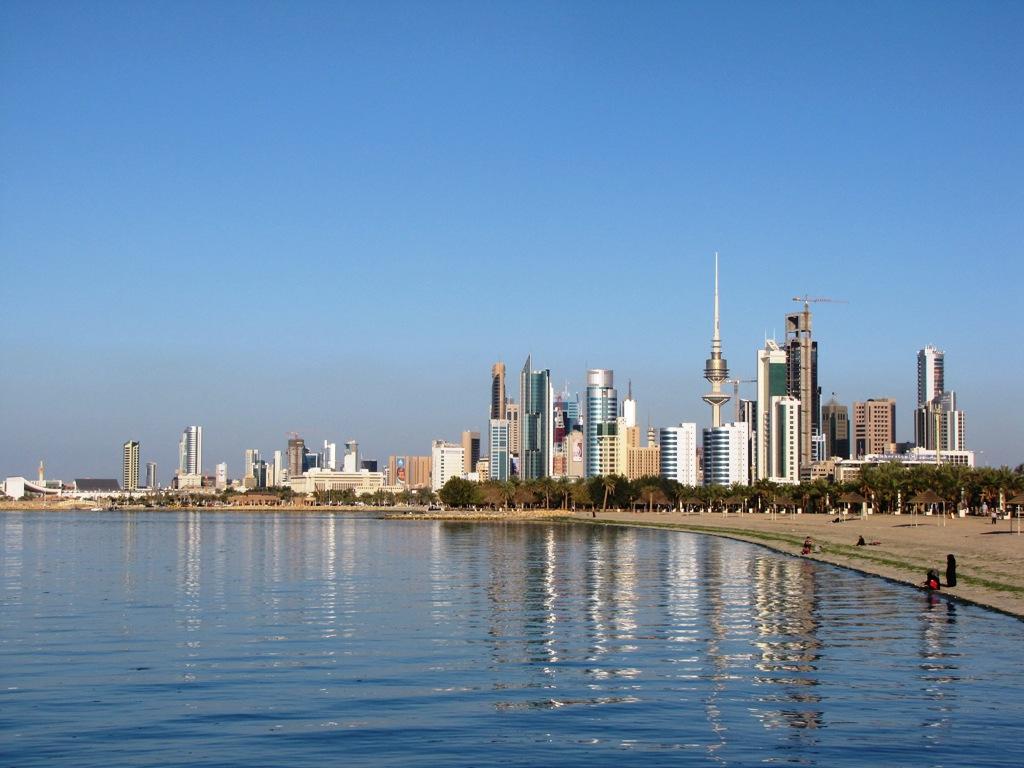 مدينة الكويت