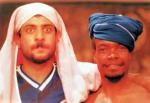 الصخره السوداء نعيم سعد والمرحوم بإذن الله سمير