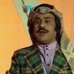الفنان القدير عبدالحسين عبدالرضا