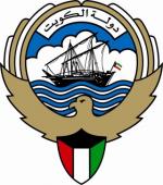 شعار الدولة