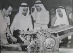 مطابع مجلة العربي في عام ١٩٦٠ م