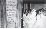 أفتتح الأمير الوالد سمو الشيخ سعد العبدالله السالم الصباح