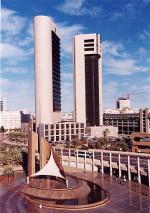 مدينة الكويت