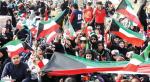 فرحة العيد الوطني