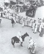 استعراض عسكري قديم ١٩٢٨