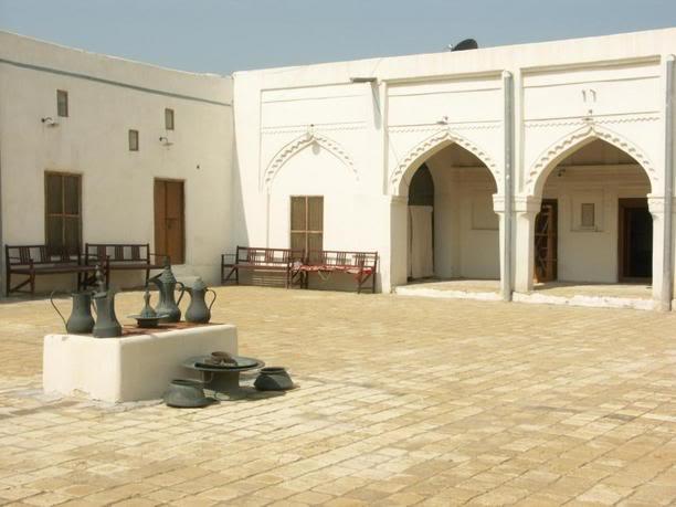 متحف شركة النفط