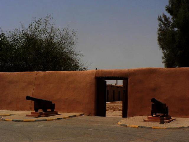 القصر الأحمر