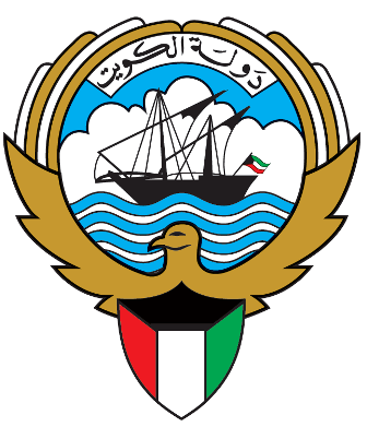 شعار 1962م