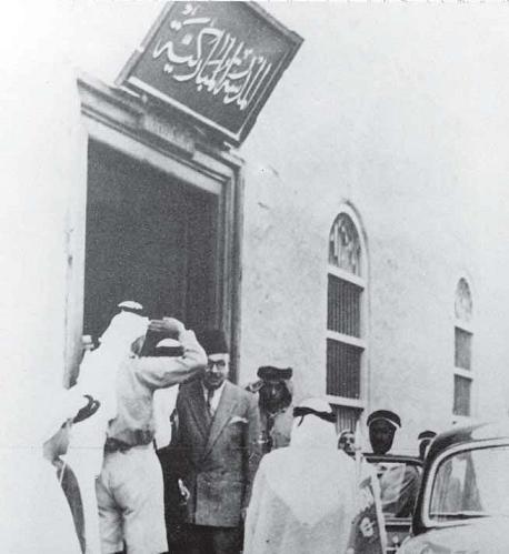 المدخل الرئيسي لمدرسة المباركية