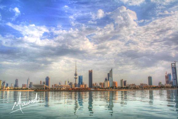 مدينة الكويت
