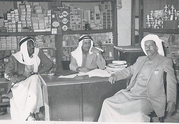 تجار السابق Old Business Men