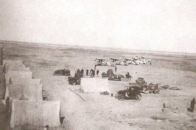 الجيش البريطاني British Army