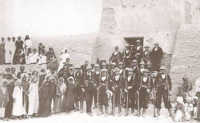 الجيش البريطاني British Army