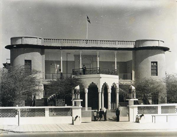 صور قديمة بالكويت Old Photos in Kuwait