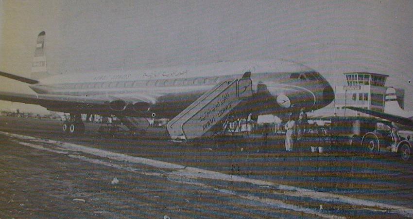 صور قديمة بالكويت Old Photos in Kuwait