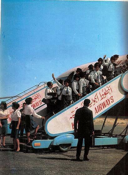 صور قديمة بالكويت Old Photos in Kuwait