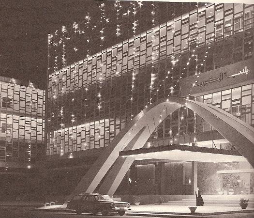 صور قديمة بالكويت Old Photos in Kuwait