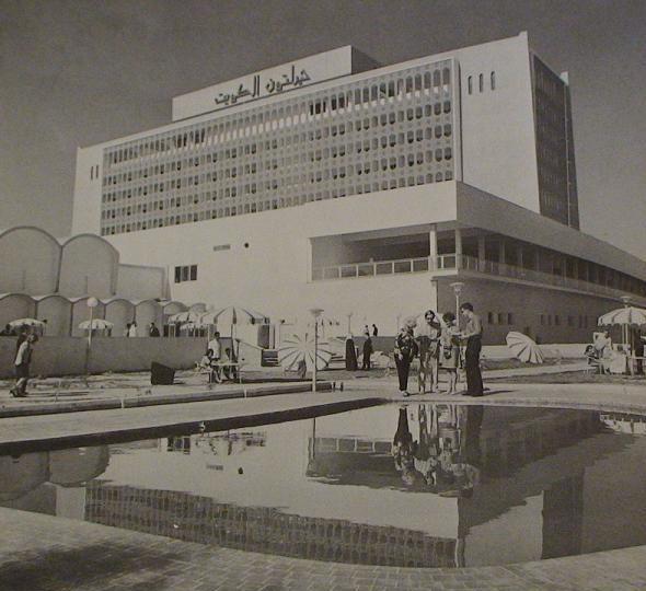 صور قديمة بالكويت Old Photos in Kuwait