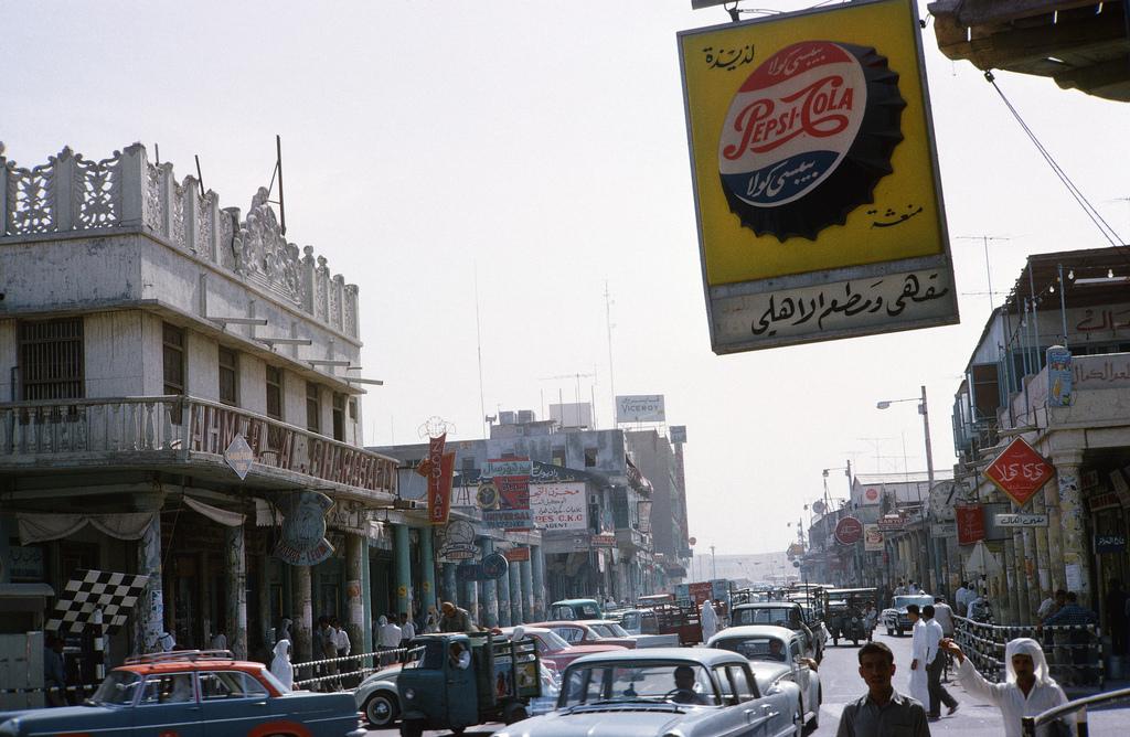 صور قديمة بالكويت Old Photos in Kuwait