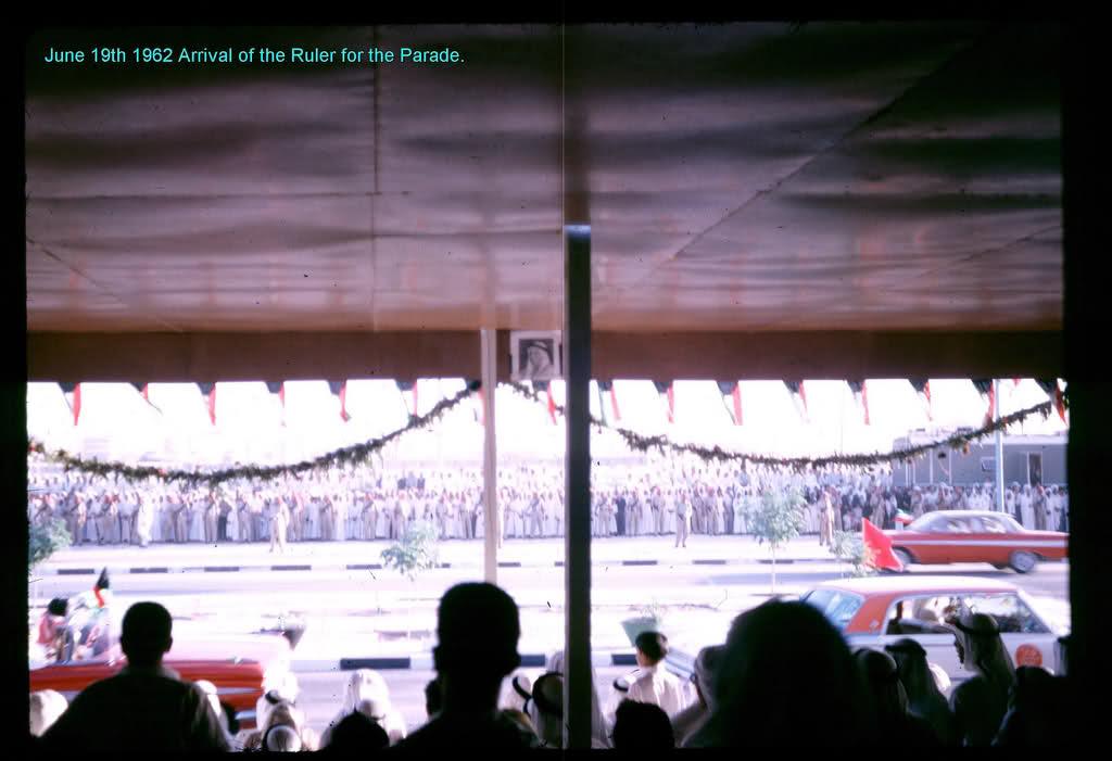 استقبال حاكم الكويت ١٩ يونيو ١٩٦٢ Arrival of Ruler 19 June 1962