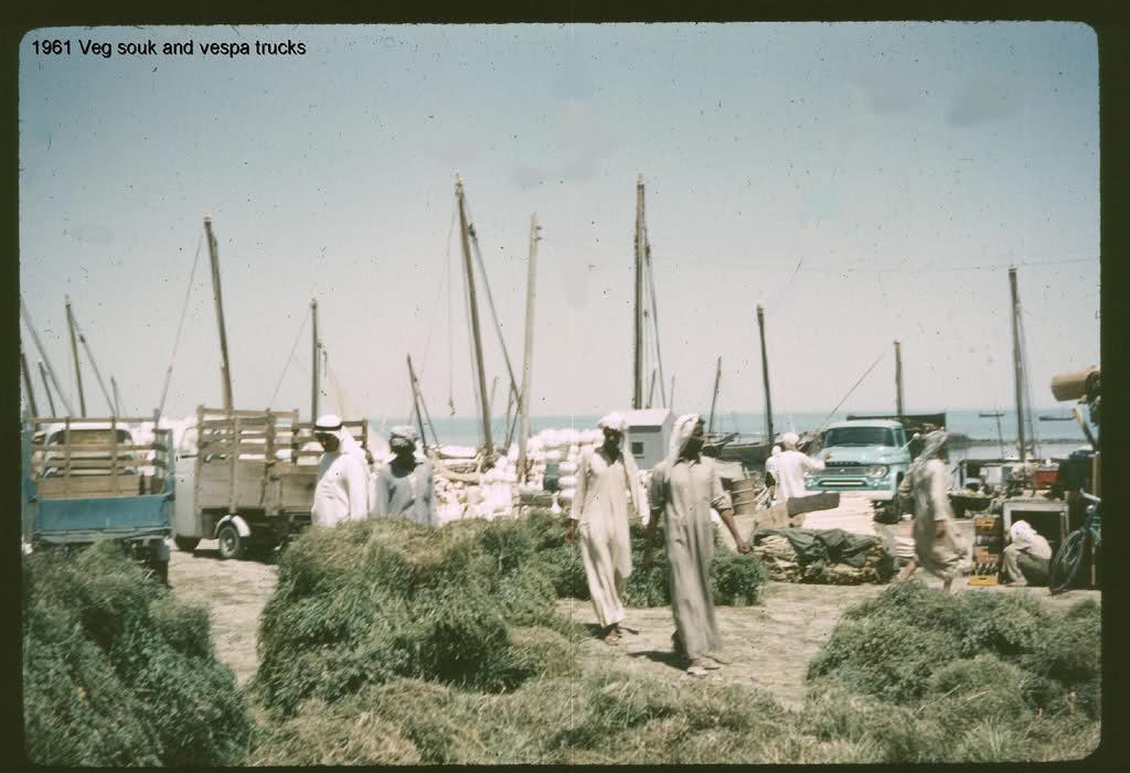 صور قديمة بالكويت Old Photos in Kuwait