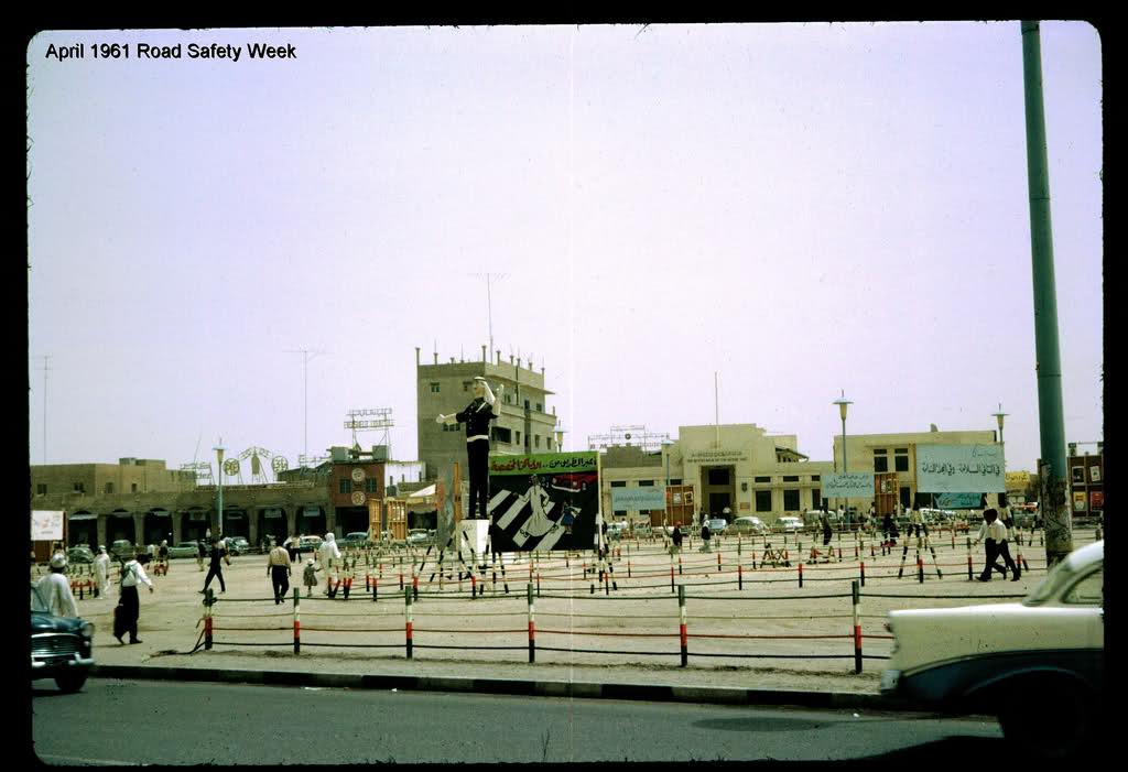 صور قديمة بالكويت Old Photos in Kuwait