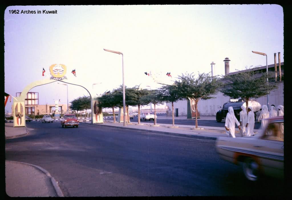 صور قديمة بالكويت Old Photos in Kuwait