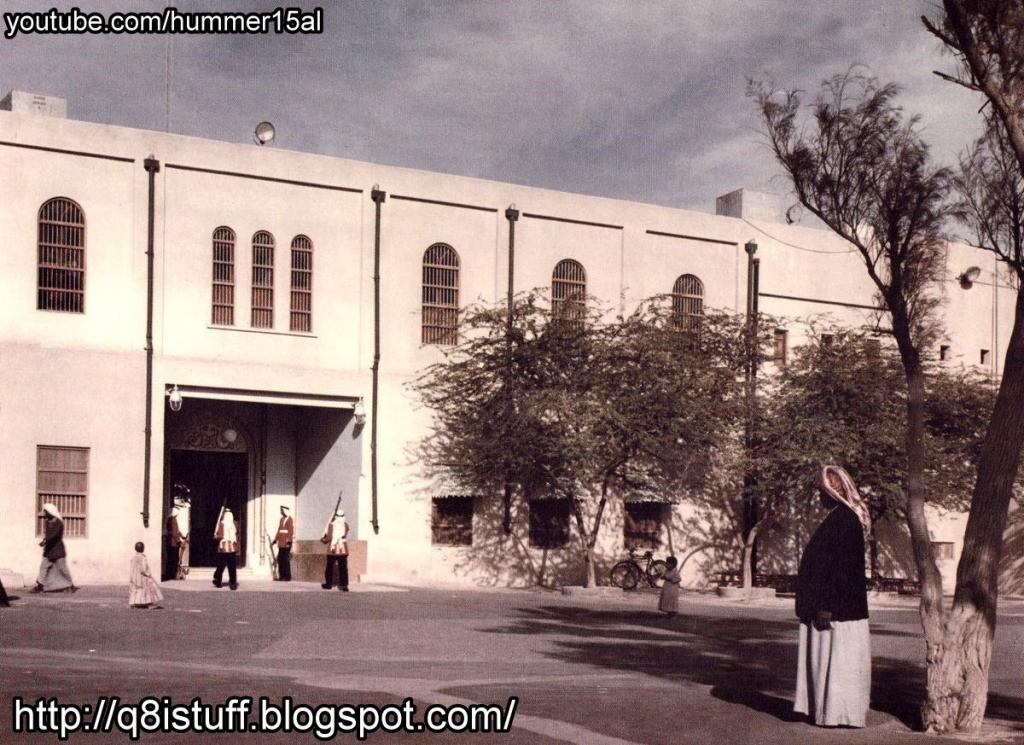 صور قديمة بالكويت Old Photos in Kuwait