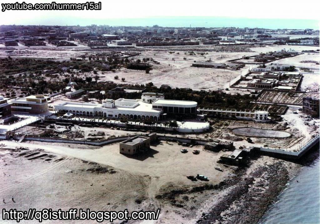 صور قديمة بالكويت Old Photos in Kuwait