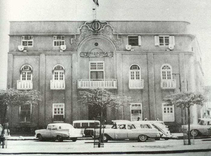 صور قديمة بالكويت Old Photos in Kuwait