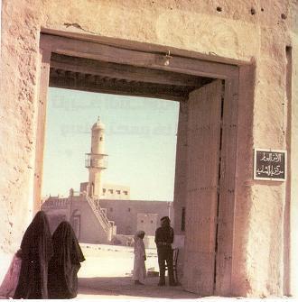 صور قديمة بالكويت Old Photos in Kuwait