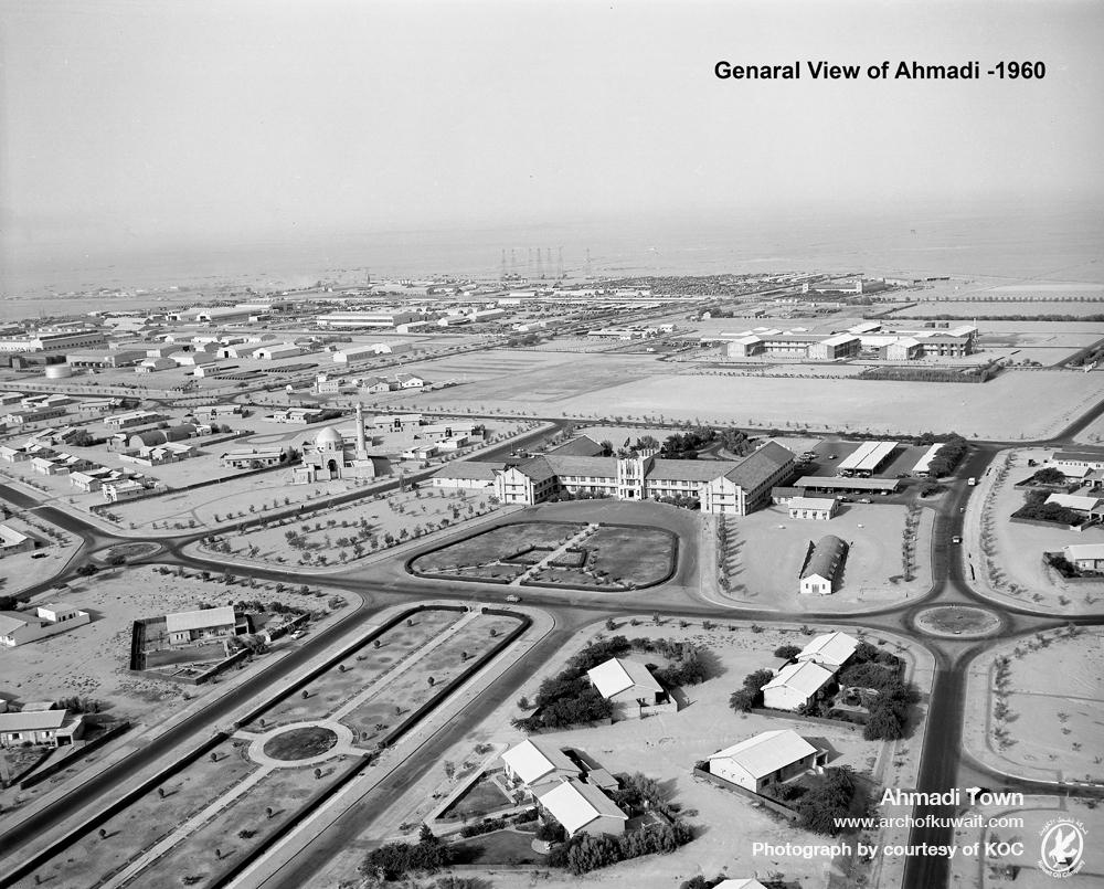 مخطط الأحمدي Ahmadi Planning