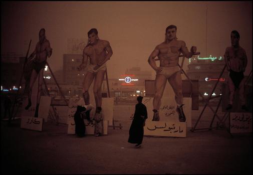 صور قديمة بالكويت Old Photos in Kuwait