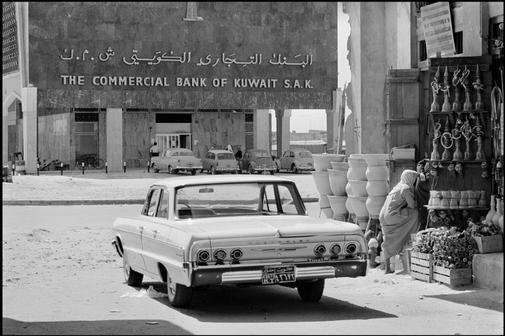 صور قديمة بالكويت Old Photos in Kuwait