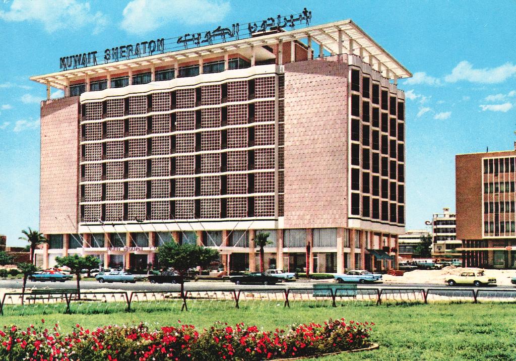 فندق شيراتون الكويت Kuwait Sheraton