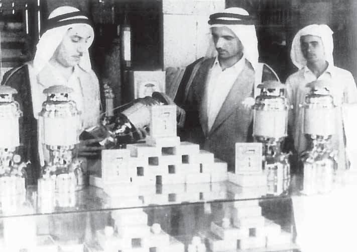 صور قديمة بالكويت Old Photos in Kuwait