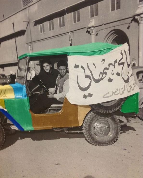 صور قديمة بالكويت Old Photos in Kuwait