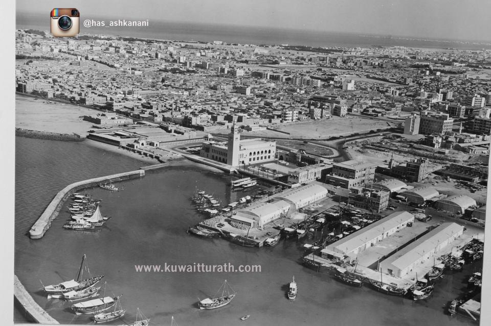 صور قديمة بالكويت Old Photos in Kuwait