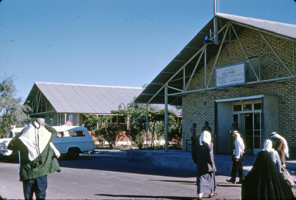 صور قديمة بالكويت Old Photos in Kuwait
