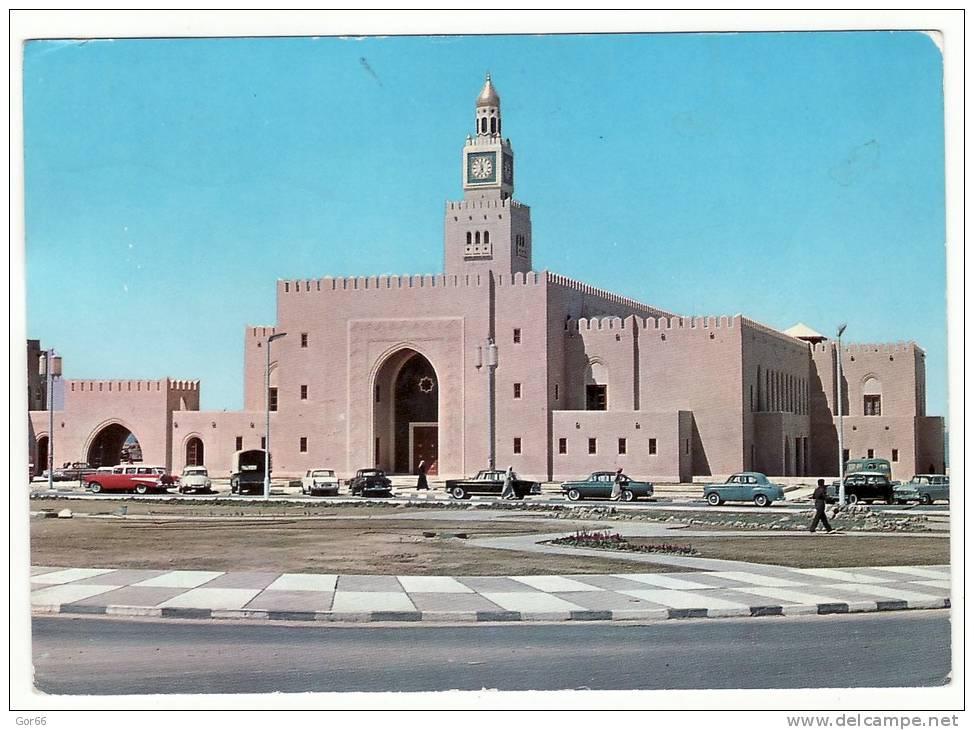صور قديمة بالكويت Old Photos in Kuwait