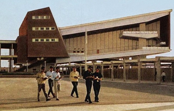 جامعة الكويت Kuwait University