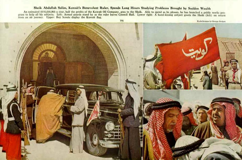 المغفور له بإذن الله الشيخ عبدالله السالم رحمه الله