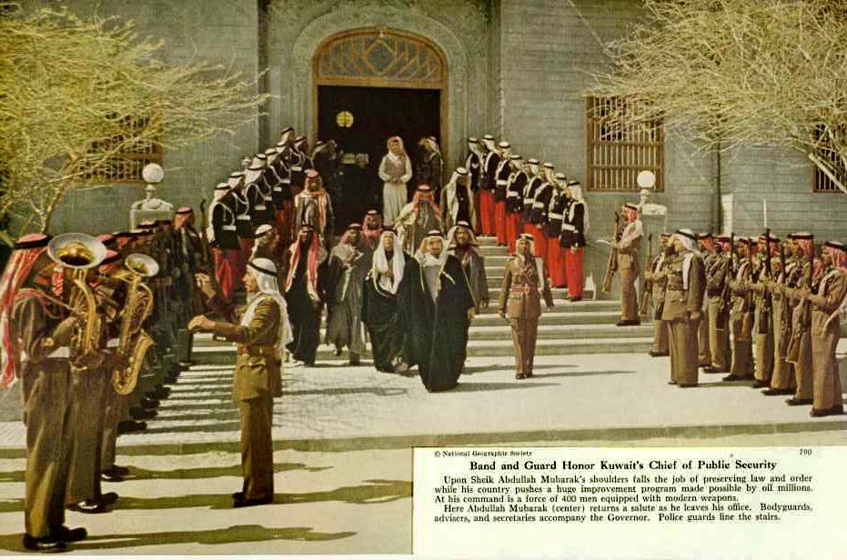 صور قديمة بالكويت Old Photos in Kuwait